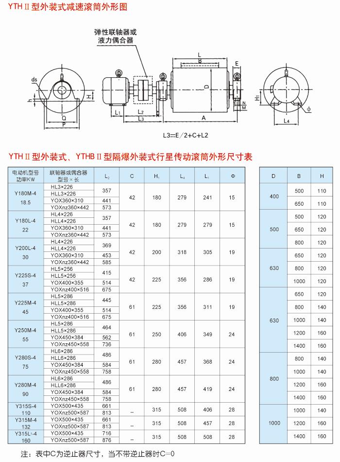 1-21022Q6024IC.jpg