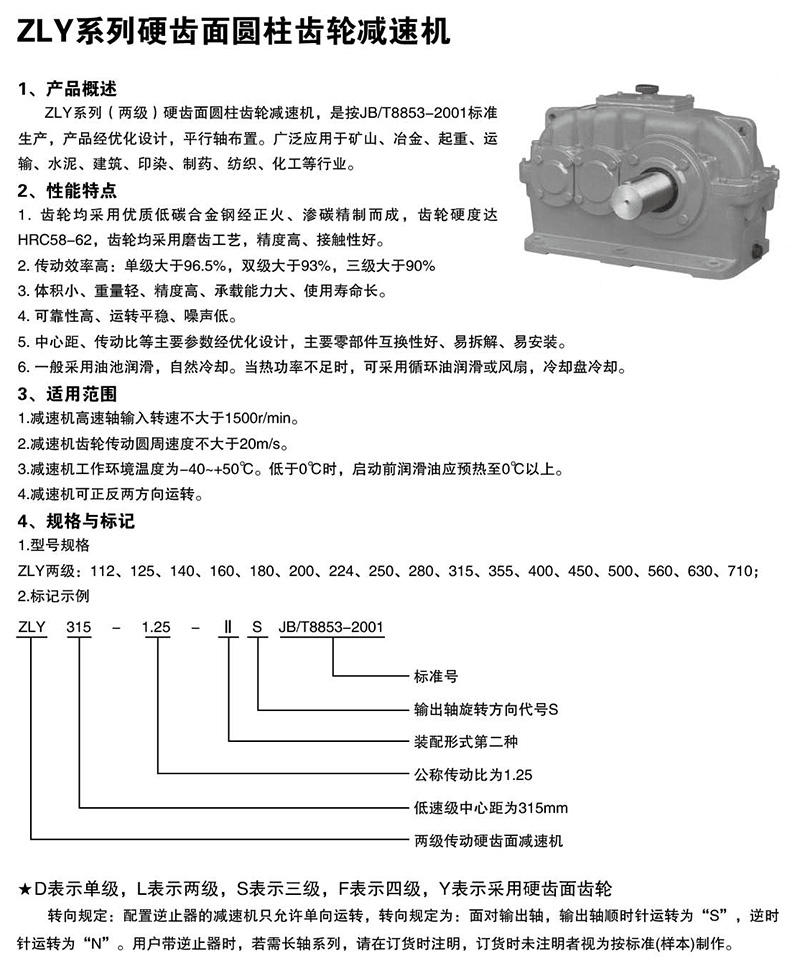 内心6.jpg
