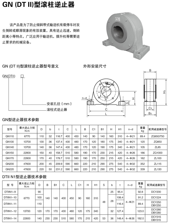 1-210303155T5242.jpg